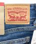 LEVI'Sの古着・服飾アイテム：5000円