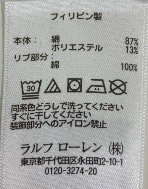 POLO RALPH LAUREN（ポロ・ラルフローレン）POLO RALPH LAUREN (ポロ・ラルフローレン) スウェット ブラック サイズ:XSの古着・服飾アイテム