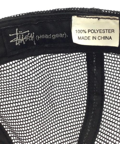 stussy（ステューシー）stussy (ステューシー) メッシュキャップ ブラックの古着・服飾アイテム