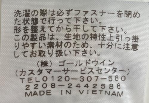 THE NORTH FACE（ザ ノース フェイス）THE NORTH FACE (ザ ノース フェイス) NB42330　アロハベントショーツ ネイビー サイズ:Mの古着・服飾アイテム