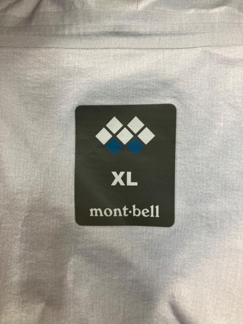 mont-bell（モンベル）mont-bell (モンベル) 1128256　ストームクルーザー ジャケット グリーン サイズ:XLの古着・服飾アイテム