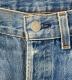 LEVI'Sの古着・服飾アイテム：7000円