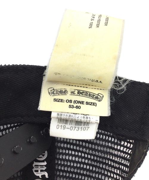 CHROME HEARTS（クロムハーツ）CHROME HEARTS (クロムハーツ) メッシュキャップ ブラックの古着・服飾アイテム