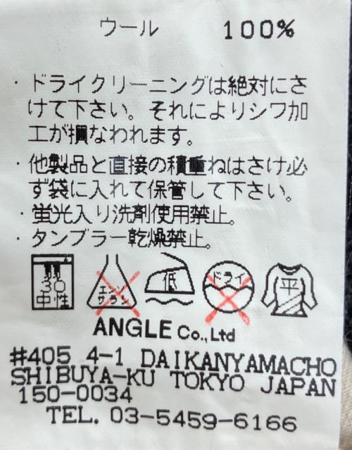 ripvanwinkle（リップヴァンウィンクル）ripvanwinkle (リップヴァンウィンクル) セットアップ グレー サイズ:記載無しの古着・服飾アイテム