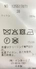 中古・古着 SACRA (サクラ) 125517071 長袖シャツ ブラウン サイズ:38：10000円