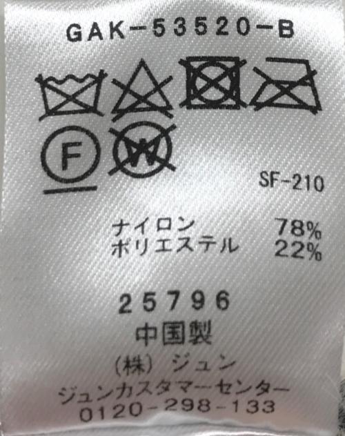 Adam et Rope（アダム エ ロペ）Adam et Rope (アダム エ ロペ) GAK-53520-B　厚手カーディガン ベージュ×ブラック サイズ:Fの古着・服飾アイテム