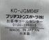中古・古着 BRIDGESTONE (ブリヂストン) ゴルフウェア(トップス) ブラック×ホワイト サイズ:L：8000円