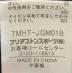 中古・古着 BRIDGESTONE (ブリヂストン) ゴルフウェア(トップス) ブラック サイズ:M：9000円