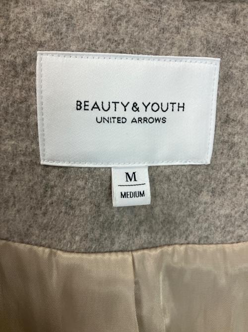 BEAUTY&YOUTH（ビューティーアンドユース）BEAUTY&YOUTH (ビューティーアンドユース) 1625-144-4729　メルトンビーバーノーカラーフレアコート グレー サイズ:Mの古着・服飾アイテム