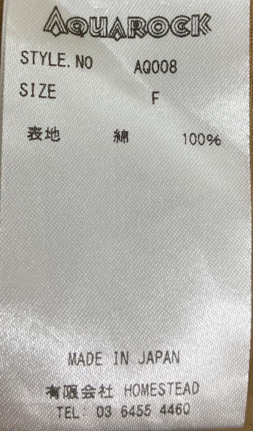 Aquarock（アクアロック）Aquarock (アクアロック) AQ008　長袖シャツ ベージュ サイズ:Fの古着・服飾アイテム