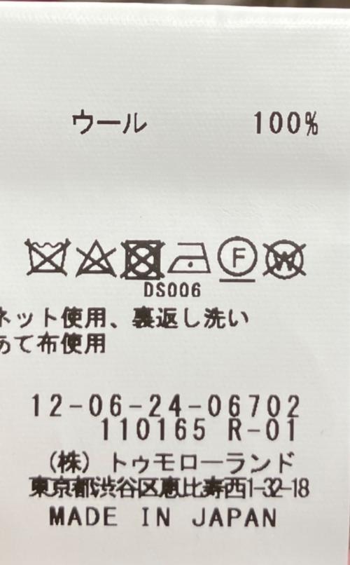 MACPHEE（マカフィー）MACPHEE (マカフィー) 12-06-24-06702　長袖ワンピース ネイビー サイズ:36の古着・服飾アイテム