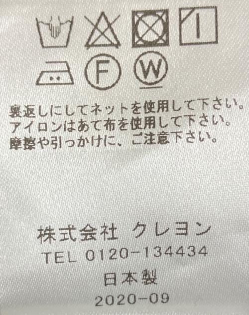 &ellecy（アンドエルシー）&ellecy (アンドエルシー) フーデッドコート オレンジ サイズ:Mの古着・服飾アイテム