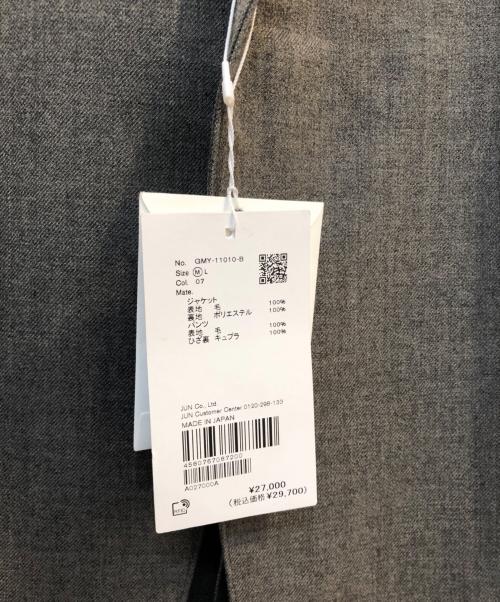 Adam et Rope（アダム エ ロペ）Adam et Rope (アダム エ ロペ) スーツジャケット ベージュ サイズ:M 未使用品の古着・服飾アイテム