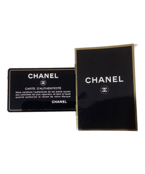 CHANEL（シャネル）CHANEL (シャネル) マトラッセチェーンショルダーバッグ ブラック×シルバーの古着・服飾アイテム