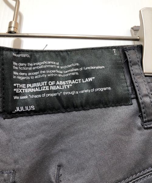 JULIUS（ユリウス）JULIUS (ユリウス) アークドパンツ ブラック サイズ:1の古着・服飾アイテム