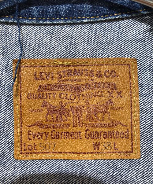 LEVI'S（リーバイス）LEVI'S (リーバイス) ノーカラーデニムジャケット インディゴ サイズ:38の古着・服飾アイテム