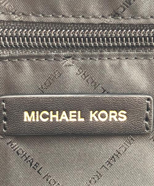 MICHAEL KORS（マイケル・コース）MICHAEL KORS (マイケルコース) リュック ブラックの古着・服飾アイテム