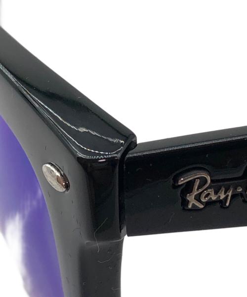 RAY-BAN（レイバン）RAY-BAN (レイバン) サングラスの古着・服飾アイテム