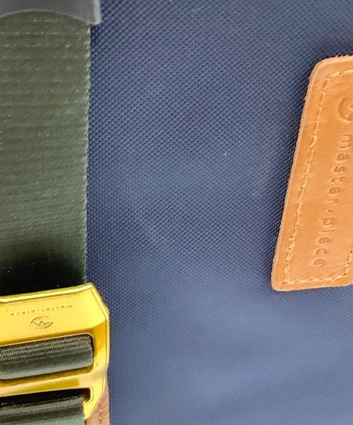 master-piece（マスターピース）master-piece (マスターピース) リュック ネイビーの古着・服飾アイテム