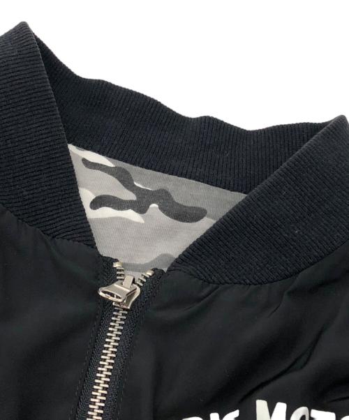 TED COMPANY（テッドカンパニー）TED COMPANY (テッドカンパニー) リバーシブルジャケット ブラック サイズ:Mの古着・服飾アイテム