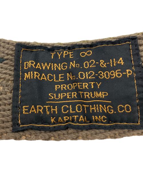 KAPITAL（キャピタル）KAPITAL (キャピタル) ミリタリーベルト ブラウンの古着・服飾アイテム