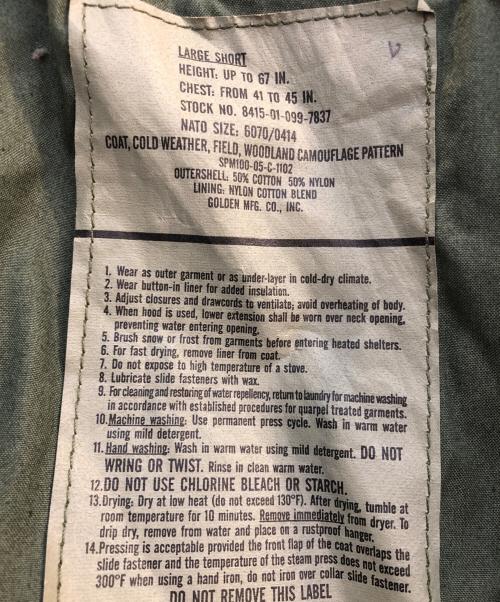 US ARMY（ユーエスアーミー）US ARMY (ユーエスアーミー) フィールドジャケット レッド サイズ:不明の古着・服飾アイテム