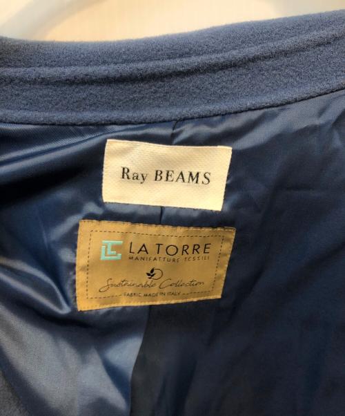 RAY BEAMS（レイ ビームス）RAY BEAMS (レイ ビームス) ウールコート ブルー サイズ:記載なしの古着・服飾アイテム