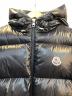 MONCLER (モンクレール) ダウンジャケット ネイビー サイズ:2：100000円