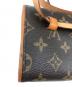 中古・古着 LOUIS VUITTON (ルイ ヴィトン) ポシェットフロランティーヌ：47000円