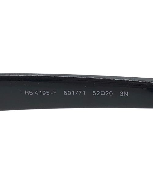 RAY-BAN（レイバン）RAY-BAN (レイバン) サングラス ブラックの古着・服飾アイテム