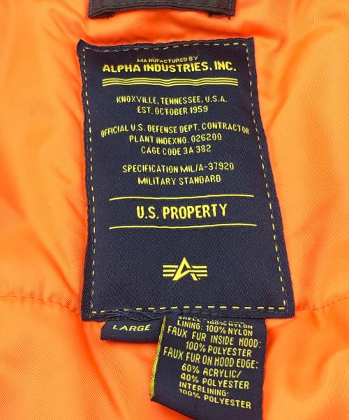 ALPHA INDUSTRIES（アルファインダストリーズ）ALPHA INDUSTRIES (アルファインダストリーズ) フライトジャケット　1615-573-8335 ブラウン サイズ:Lの古着・服飾アイテム
