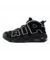 NIKE (ナイキ) AIR MORE UP TEMPO ブラック サイズ:26.5㎝：11000円