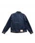 HNST (オネスト) Spick and Span (スピックアンドスパン) デニムジャケット ネイビー サイズ:M：16000円