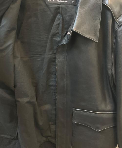 U.A. GreenLabelRelaxing（ユナイテッドアローズグリーンレーベル リラクシング）U.A. GreenLabelRelaxing (ユナイテッドアローズグリーンレーベル リラクシング) ラムレザージャケット ブラック サイズ:Mの古着・服飾アイテム