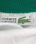 中古・古着 CHEMISE LACOSTE (シュミーズ ラコステ) ナイロンジャケット　	70's グリーン×ブルー サイズ:記載なし：8000円