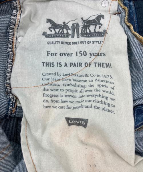 LEVI'S（リーバイス）LEVI'S (リーバイス) デニムパンツ サイズ: W28×L32の古着・服飾アイテム