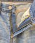 LEVI'Sの古着・服飾アイテム：6000円