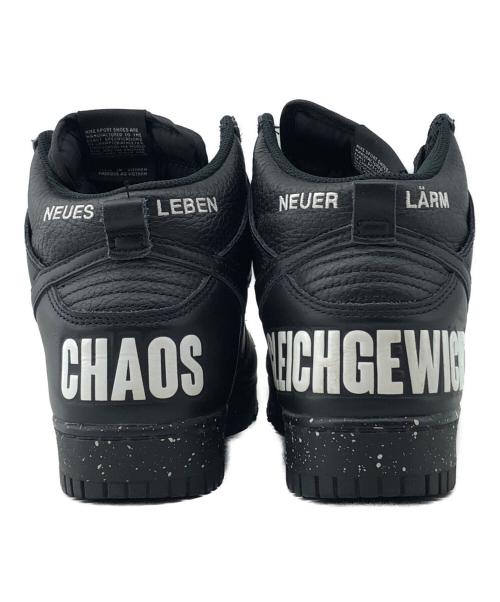 NIKE（ナイキ）NIKE (ナイキ) UNDERCOVER (アンダーカバー) ハイカットスニーカー　Dunk High Chaos ブラック サイズ: 26.5cmの古着・服飾アイテム