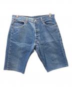 LEVI'Sリーバイス）の古着「デニムパンツ　501-0000 ボタン裏524」｜ブルー