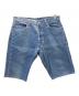 LEVI'S（リーバイス）の古着「デニムパンツ　501-0000 ボタン裏524」｜ブルー