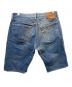 LEVI'S (リーバイス) デニムパンツ　501-0000 ボタン裏524 ブルー サイズ:W35L34：6000円