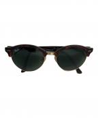 RAY-BANレイバン）の古着「サングラス」｜ブラウン