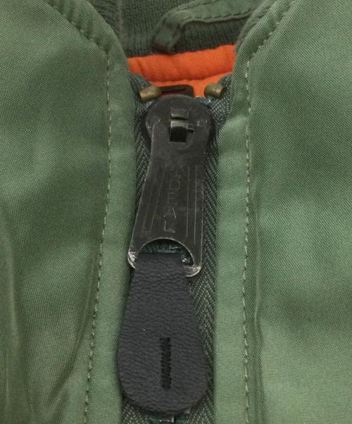 AVIREX（アヴィレックス）AVIREX (アヴィレックス) MA-1ジャケット グリーン サイズ:Lの古着・服飾アイテム