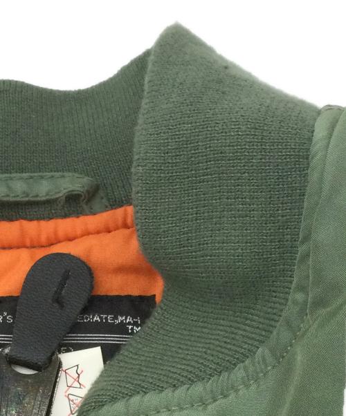AVIREX（アヴィレックス）AVIREX (アヴィレックス) MA-1ジャケット グリーン サイズ:Lの古着・服飾アイテム
