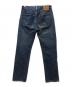 LEVI'S (リーバイス) デニムパンツ ボタン裏553 USA製 ブルー サイズ:W32L34：5000円