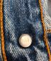 中古・古着 LEVI'S (リーバイス) デニムパンツ ボタン裏553 USA製 ブルー サイズ:W32L34：5000円