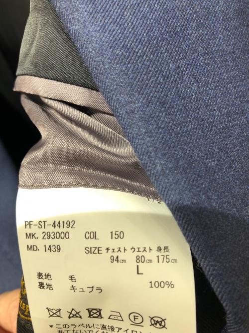 PAUL SMITH（ポールスミス）Paul Smith (ポールスミス) セットアップスーツ ネイビー サイズ:Lの古着・服飾アイテム