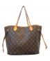 LOUIS VUITTON (ルイ ヴィトン) トートバッグ：92000円