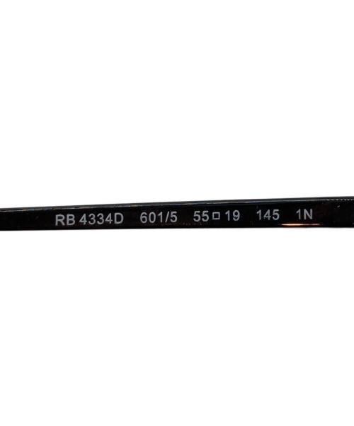 RAY-BAN（レイバン）RAY-BAN (レイバン) サングラス ブラックの古着・服飾アイテム