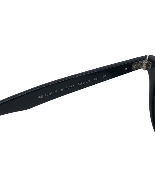 RAY-BAN（レイバン）RAY-BAN (レイバン) サングラス ブラックの古着・服飾アイテム